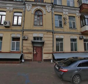 Prytysko-Mykilska Street, 2 ، كييف: صورة