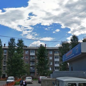 Ulitsa Rozy Lyuksemburg, 215, Irkutsk: photo