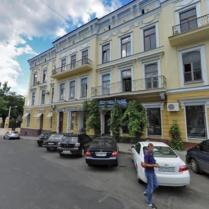Katerynynska ploshcha, 8, Odesa: photo