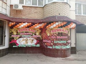 Yeniseyskaya ulitsa, 50, Samara: photo