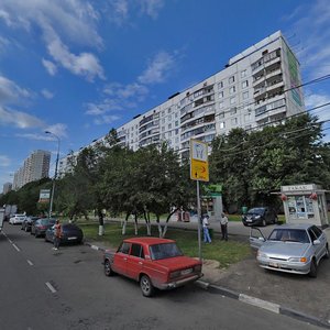 Kirovogradskaya Street, 28к1 ، موسكو: صورة
