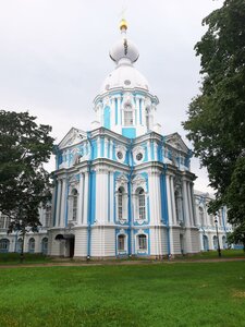 Санкт‑Петербург, Смольный проезд, 1Б: фото