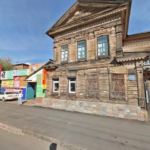 Partizanskaya Street, 85, Irkutsk: photo