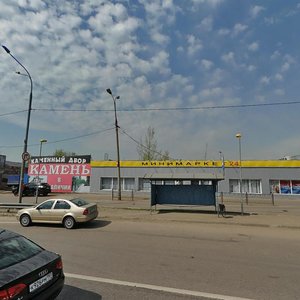 Derevnya Mamyri, 1Ас3, Moscow: photo