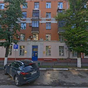 Lenina Avenue, 15/7, Balashiha: photo