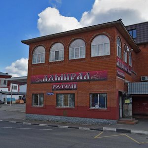 Sovetskaya Street, 12А ، : صورة