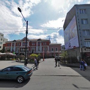 Pushkinska Street, 44, Kharkiv: photo