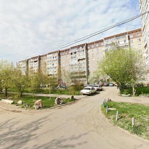 Екатеринбург, Улица Амундсена, 73: фото