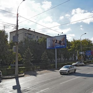 Волгоград, Проспект имени В.И. Ленина, 46: фото