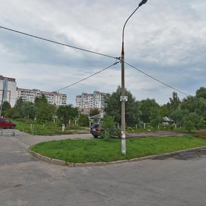 Kosmonavtov Street, 45Б ، : صورة