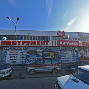 Uralskaya Street, 144В ، كراسنودار: صورة