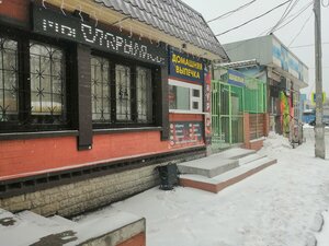 Grabina Street, 12Е ، : صورة