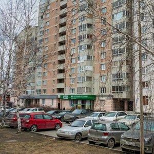 Yasnaya Street, 35, Yekaterinburg: photo