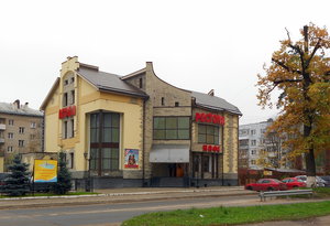 Bolshaya Komitetskaya Street, 17, Korolev: photo