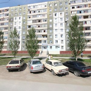 Ulitsa Akademika Korolyova, 10, Ufa: photo