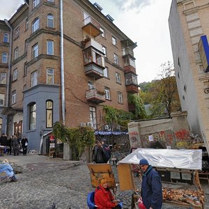 Andriivsky Descent, 30, Kyiv: photo