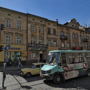 Horodotska vulytsia, 1, Lviv: photo