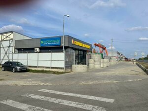Ulitsa 70 let Oktyabrya, 1А ، : صورة