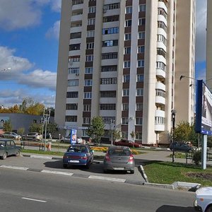 Vatutina Avenue, 13Б, : foto