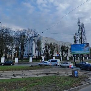 Vatslava Havela Boulevard, No:65, Kiev: Fotoğraflar