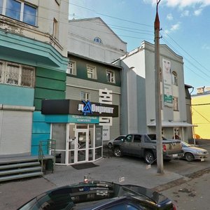 Chudotvorskaya Street, 4 ، إيركوتسك: صورة
