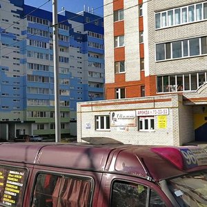 Radishcheva Street, 143к1, Ulyanovsk: photo