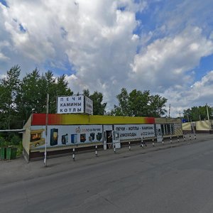 Khilokskaya ulitsa, 19к2, Novosibirsk: photo