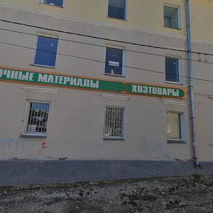 Калуга, Первомайская улица, 6: фото