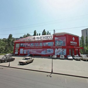 Lizyukov street, 75А, Voronezh: photo