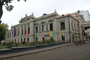 Москва, Новая Басманная улица, 14с1: фото