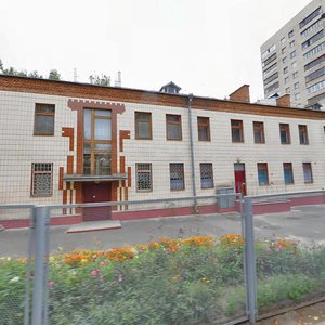 Bilhorodska Street, 9, : foto
