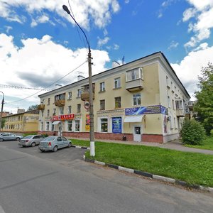 Trudovaya ulitsa, 45, Elektrostal: photo