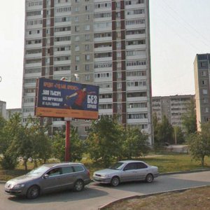 Moskovskaya Street, 216, Yekaterinburg: photo