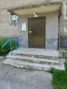 Ulitsa Makarenko, 27/1, Novosibirsk: photo