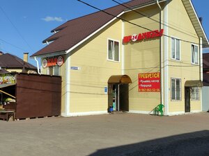 Dachnaya Street, с1, Moscow and Moscow Oblast: photo