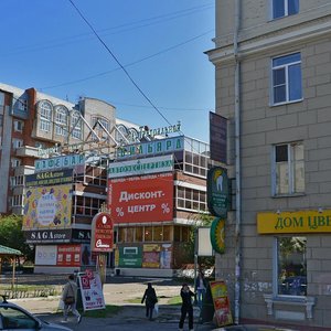 Lermontova Street, 22, Omsk: photo