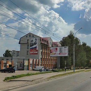 Брянск, Проспект Станке Димитрова, 51: фото