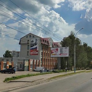 Stanke Dimitrova Avenue, 51, Bryansk: photo