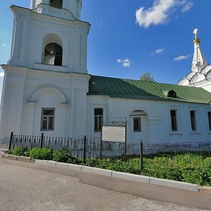 Trubezhnaya Naberezhnaya Street, 19, Ryazan: photo