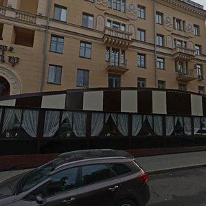 Niezaliezhnasci Avenue, 34, Minsk: photo