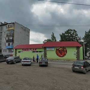 Ulitsa Dubrava, 11А, Kaluga: photo