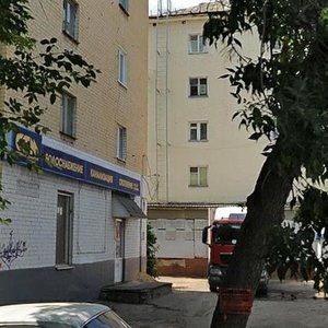 Ulitsa Turgeneva, 37, Orel: photo