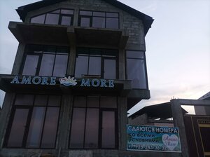 Posyolok Rybny, 8В, Izberbash: photo