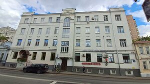 Bolshaya Gruzinskaya Street, 32с1, Moscow: photo