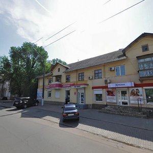 Кривой Рог, Улица Владимира Великого, 8: фото
