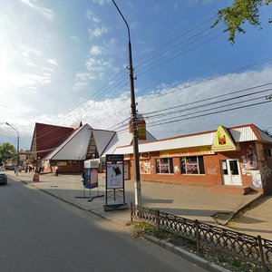 Ordzhonikidze Street, 50/1, : foto