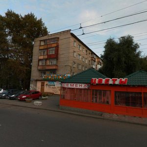 Chernyshevskogo Street, 8Б, Perm: photo