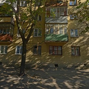 Revolyutsii 1905 Goda Street, 25, Voronezh: photo