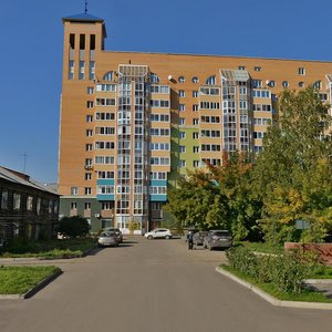 Akademika Vavilova Street, 27А, Krasnoyarsk: photo