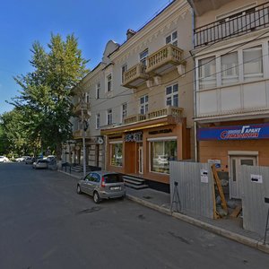 Ulitsa Dzerzhinskogo, 3А ، فورونيج: صورة